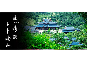 當(dāng)佛山非遺遇見(jiàn)中國(guó)當(dāng)代最高水準(zhǔn)的景觀奇跡